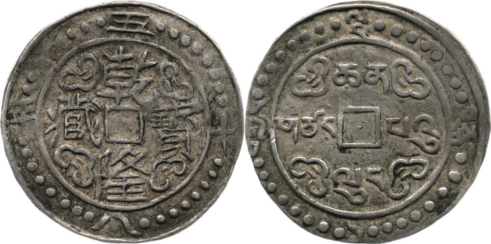 图片[1]-coin BM-1989-0904.345-China Archive